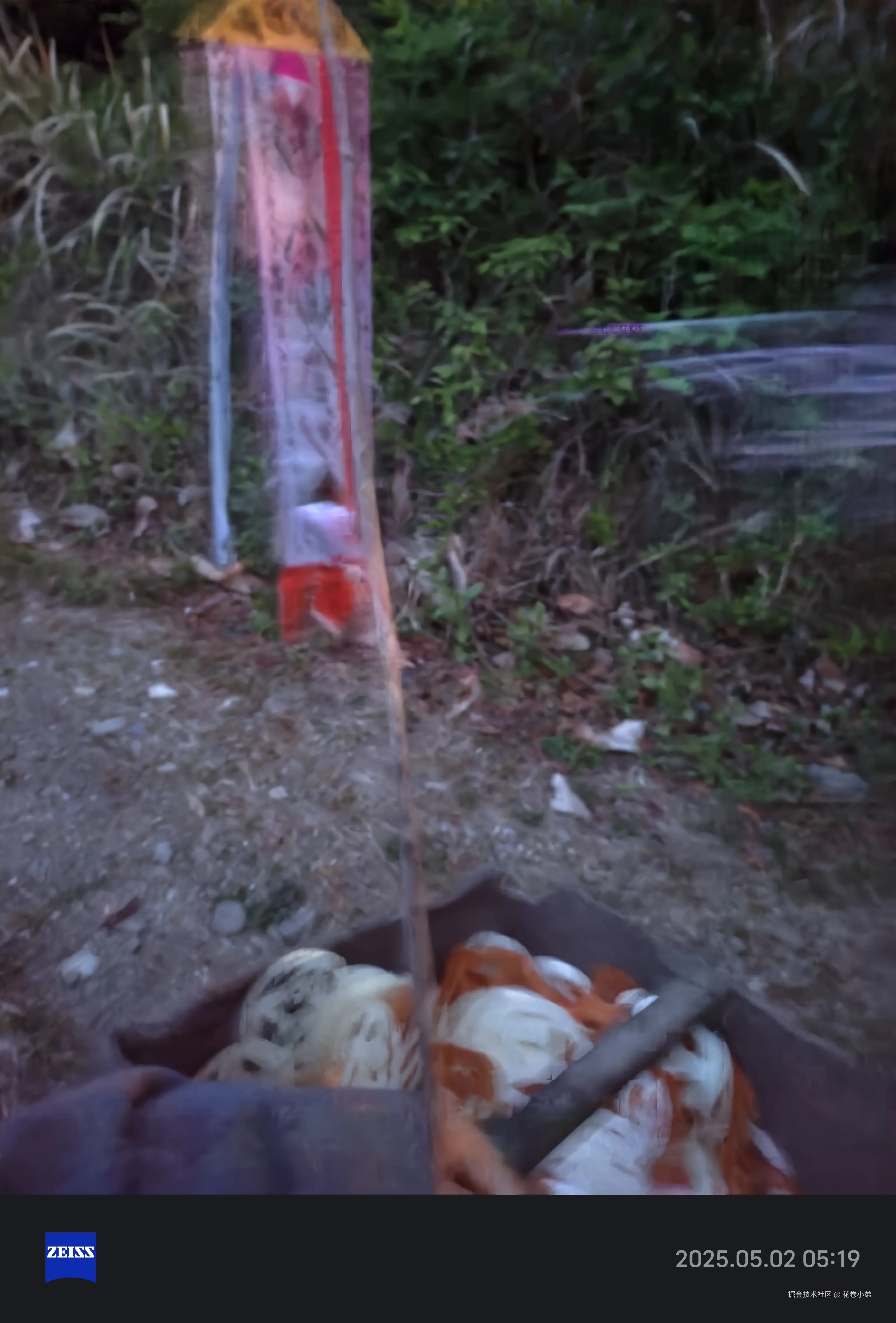 花卷小弟于2025-05-07 11:43发布的图片