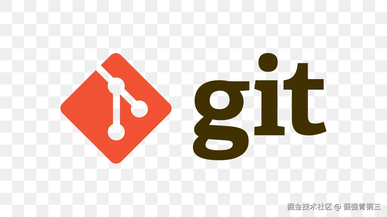 Git吸星大法