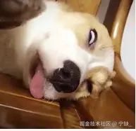 宁缺_于2024-07-31 16:24发布的图片