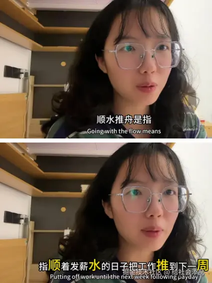 给社会添乱于2025-02-20 10:39发布的图片