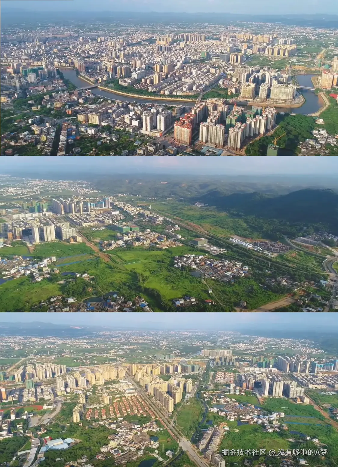 没有哆啦的A梦于2025-02-18 10:43发布的图片