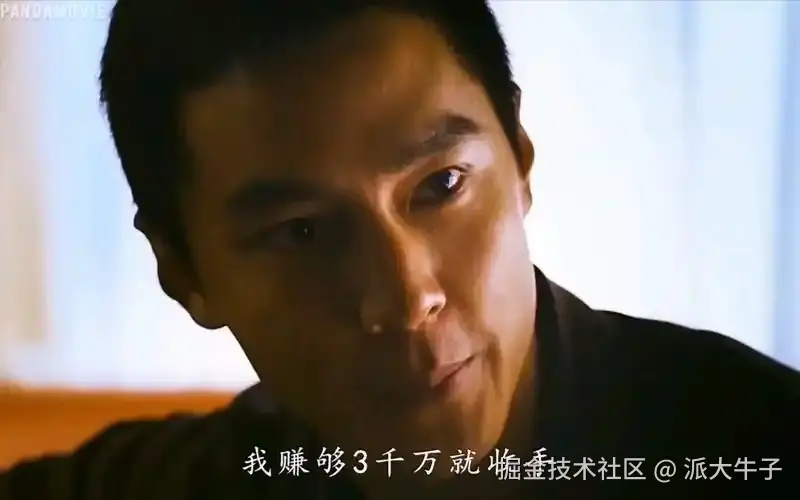 派大牛子于2025-06-26 16:06发布的图片