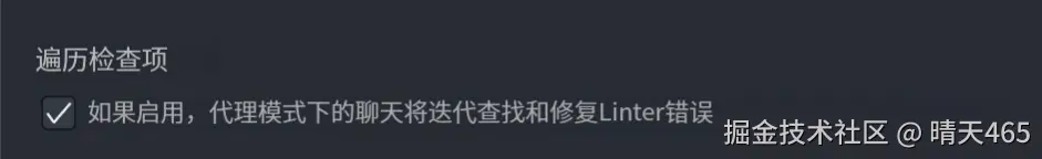 晴天465于2025-05-29 10:30发布的图片