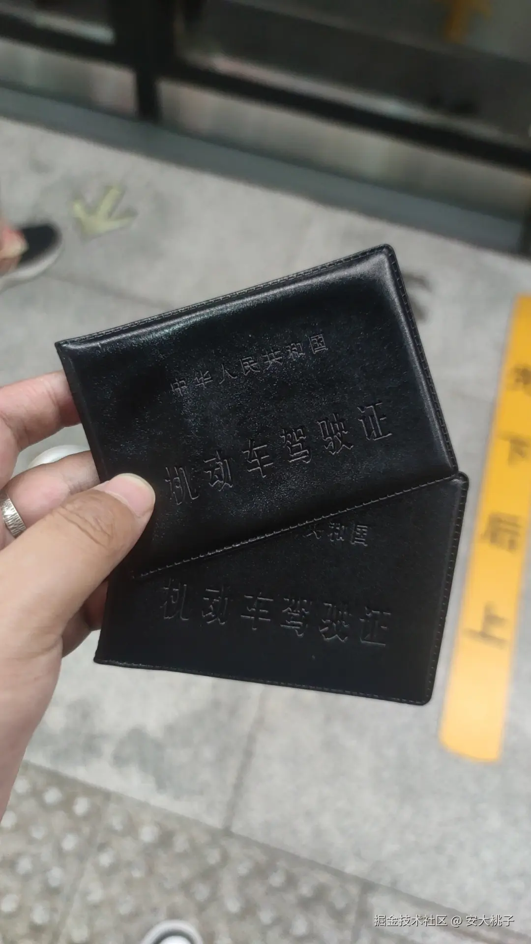 安大桃子于2024-08-12 12:53发布的图片