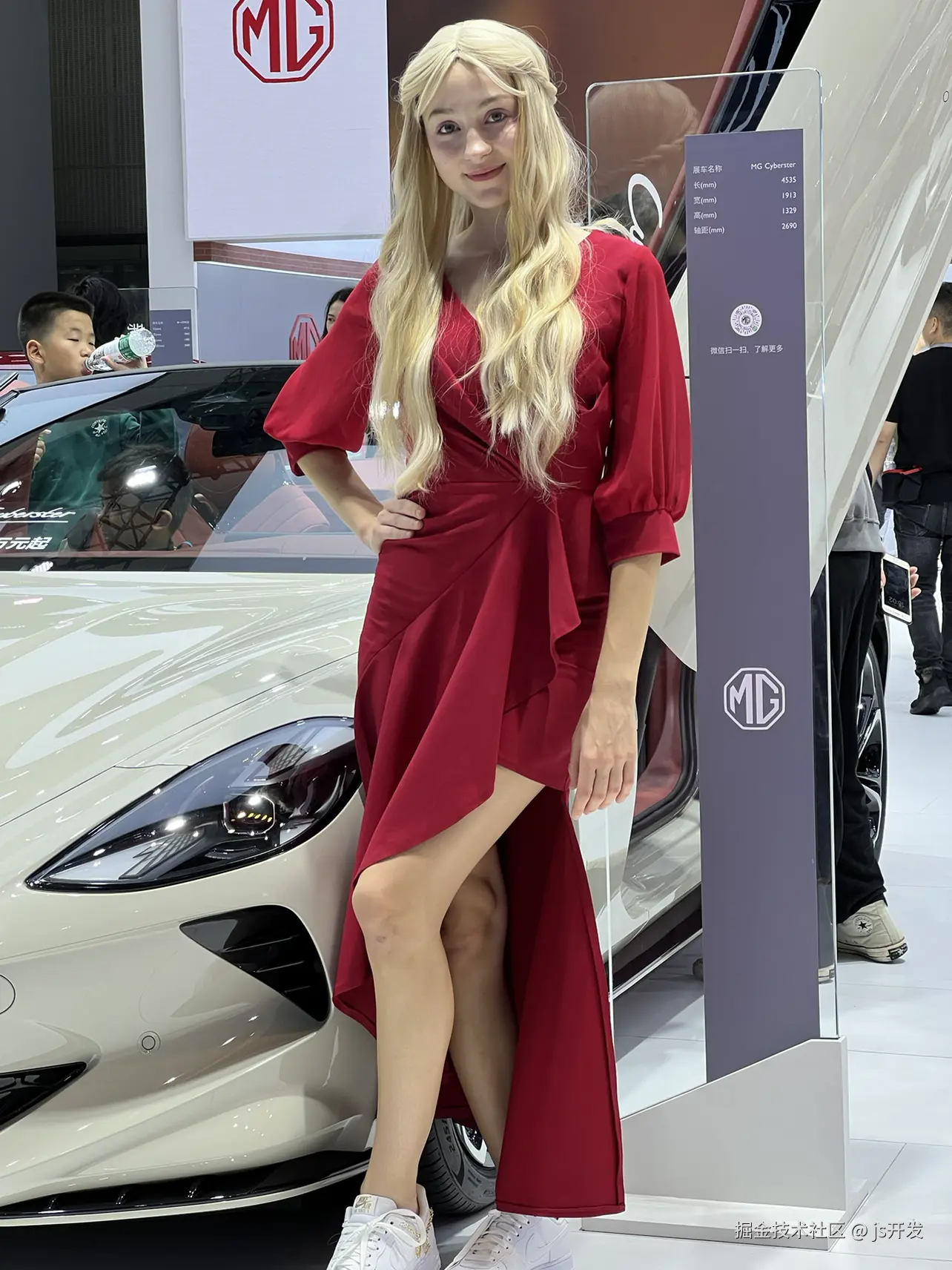 js开发于2024-11-24 20:17发布的图片