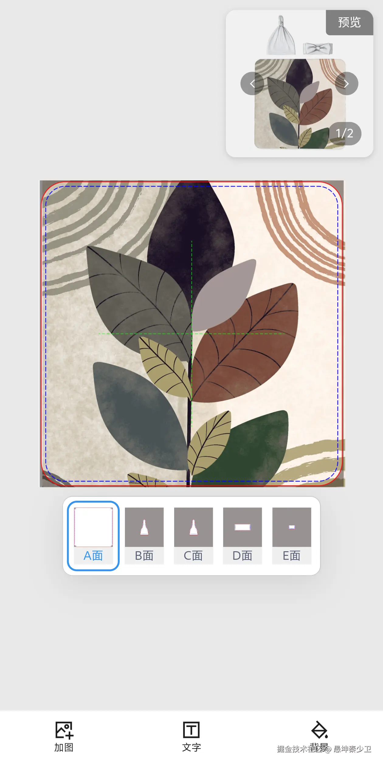 愚坤秦少卫于2025-06-03 15:22发布的图片