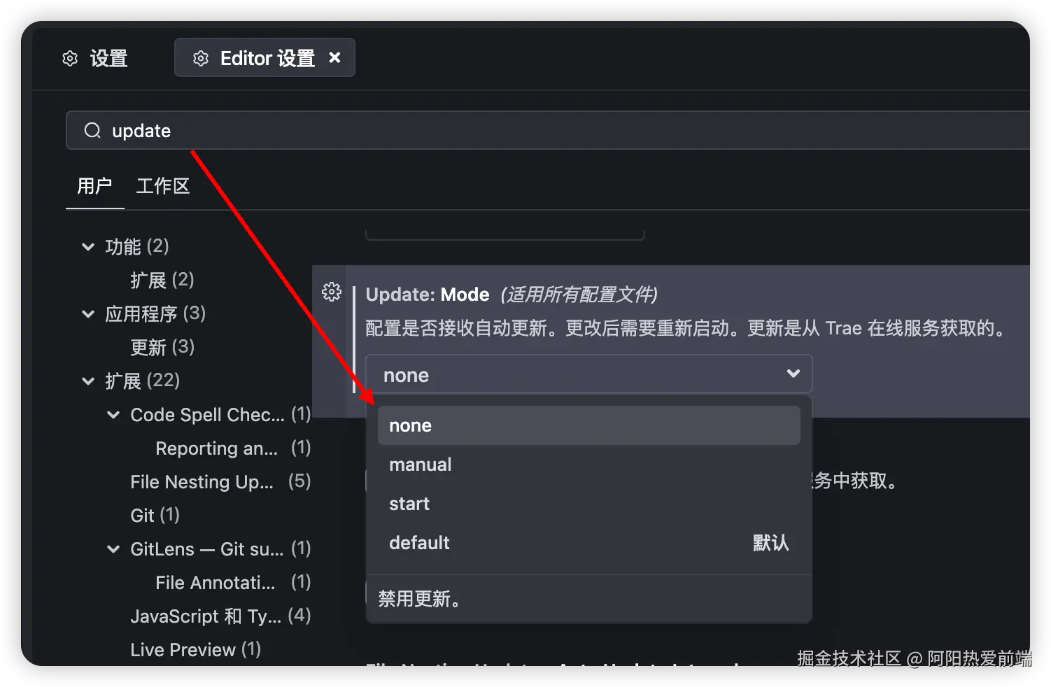 阿阳热爱前端于2025-07-22 20:22发布的图片