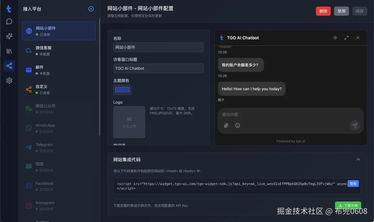 布兜0608于2025-12-07 19:05发布的图片