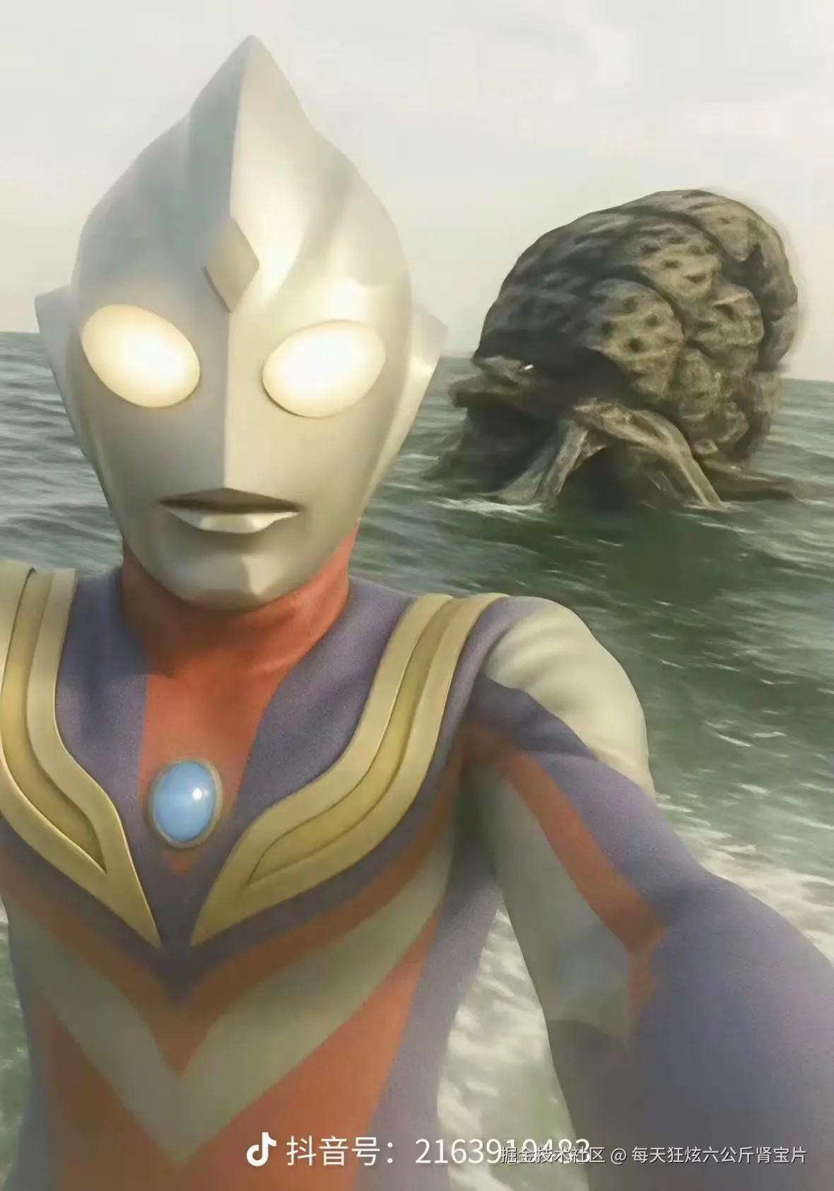 每天狂炫六公斤肾宝片于2025-05-27 13:31发布的图片