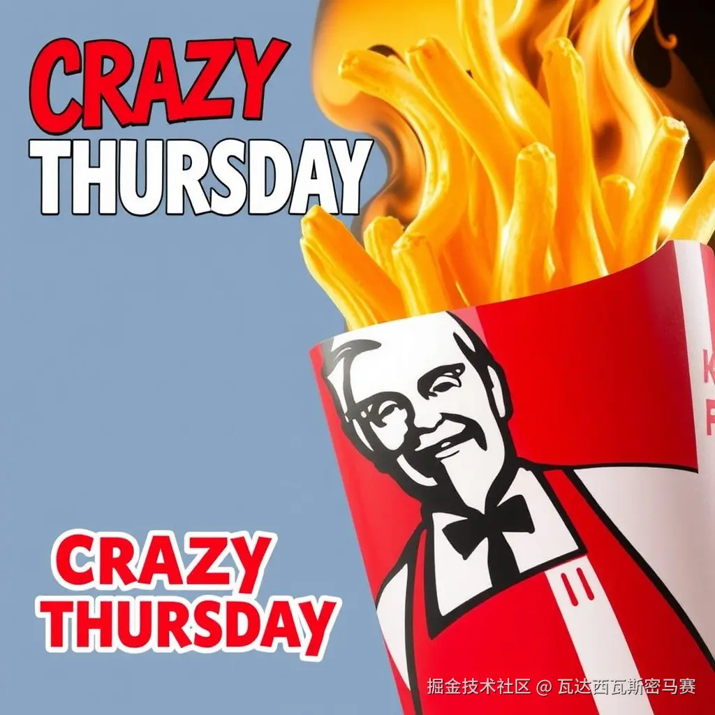 瓦达西瓦斯密马赛于2024-11-21 16:24发布的图片