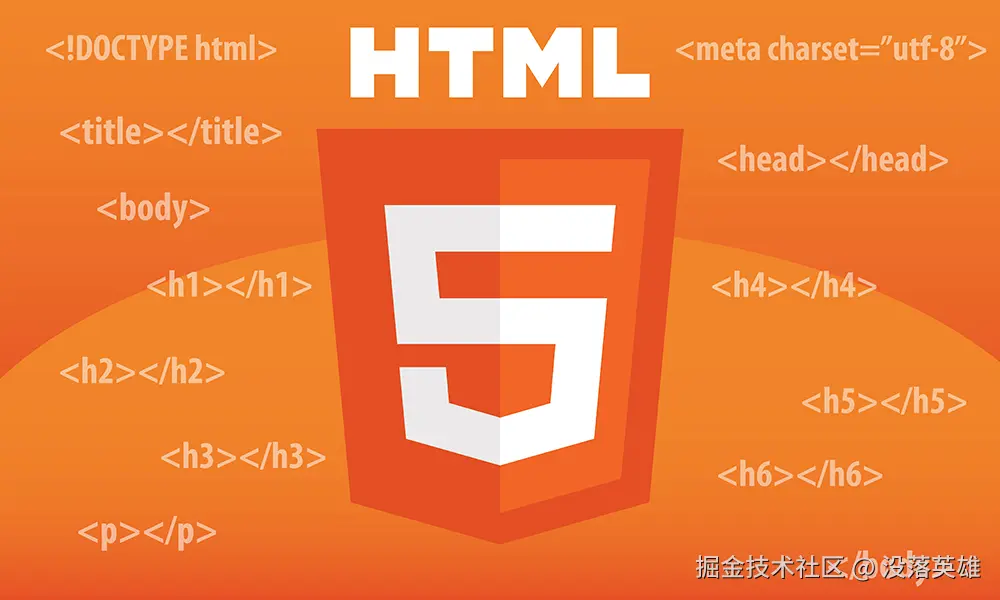 html