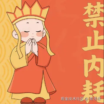 人生阅读