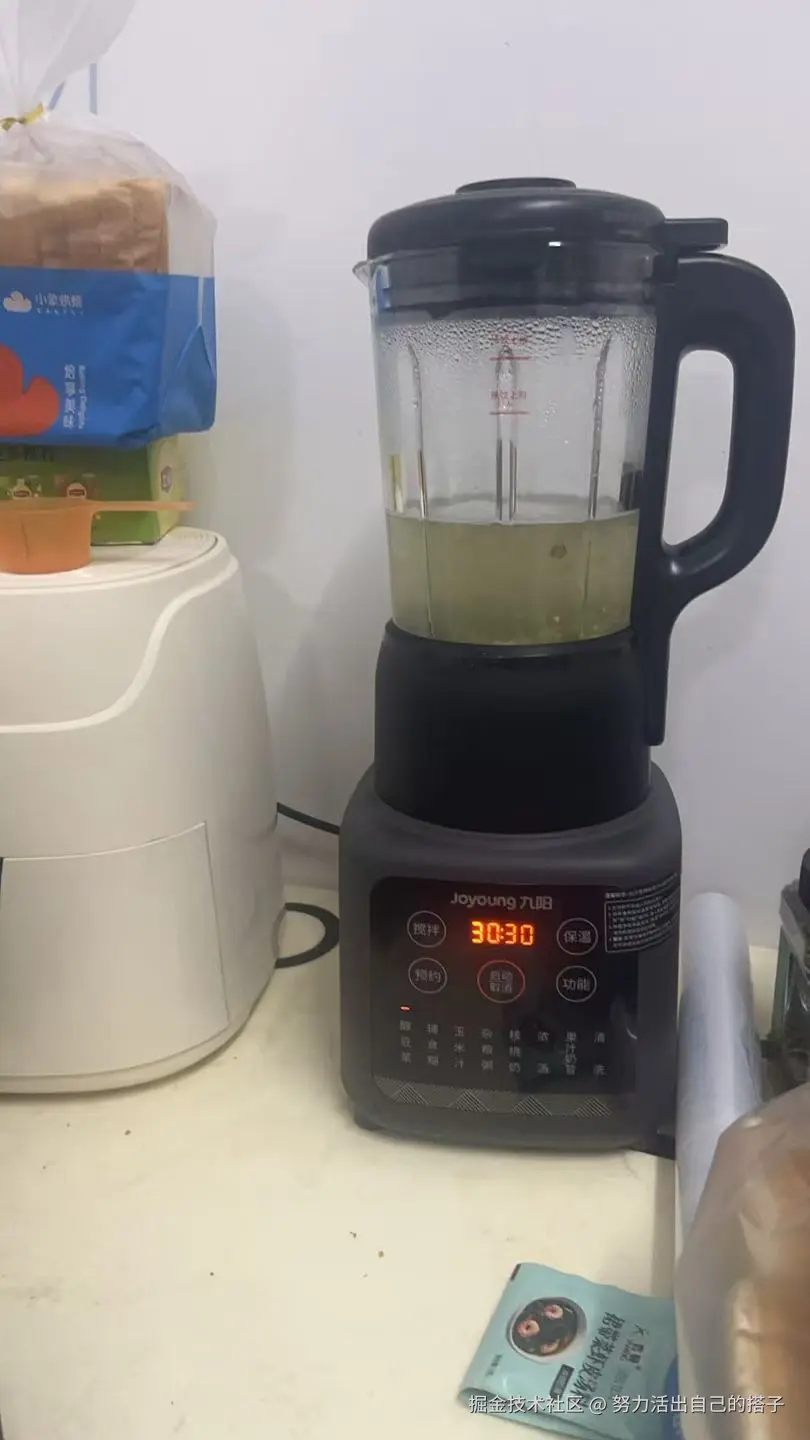 努力活出自己的搭子于2025-04-01 10:06发布的图片