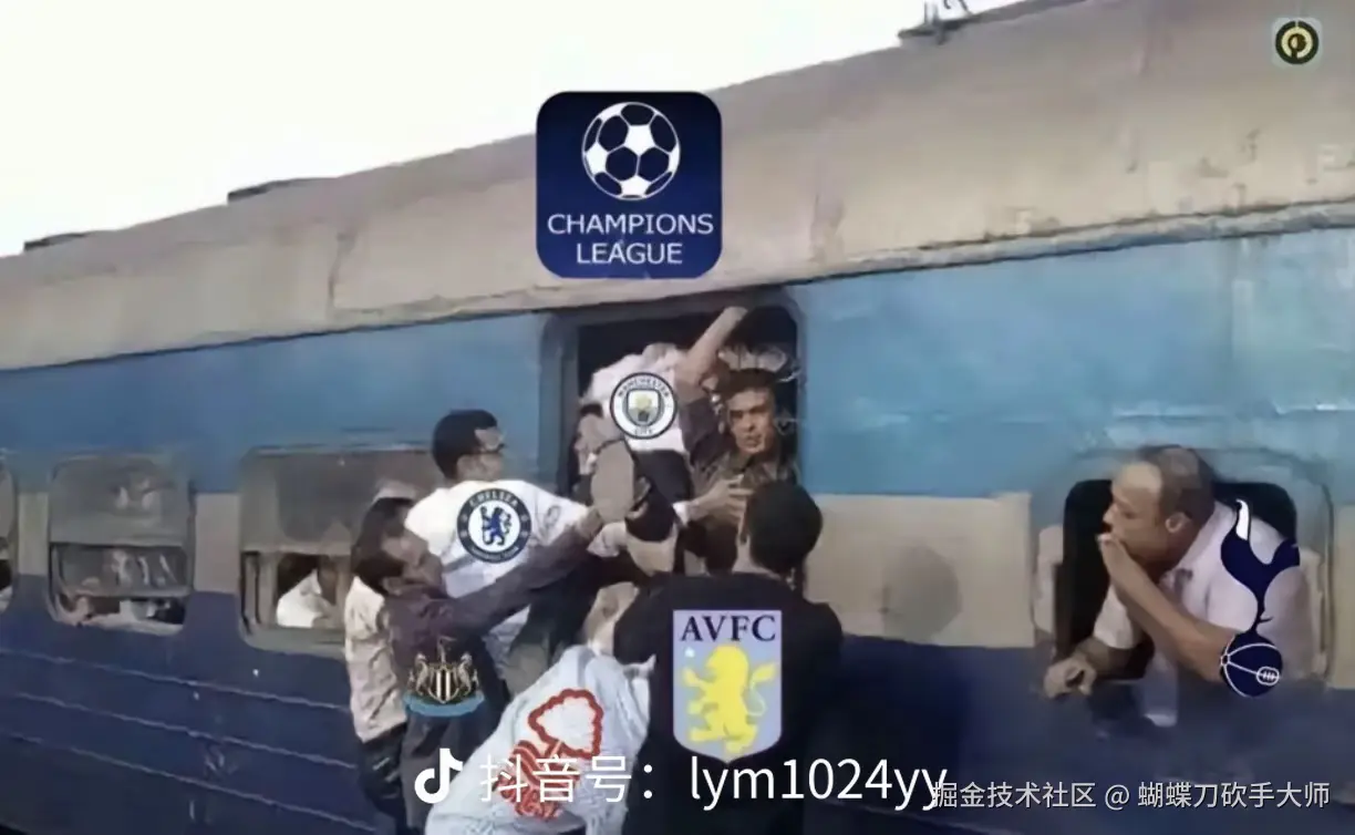 蝴蝶刀砍手大师于2025-05-22 16:37发布的图片