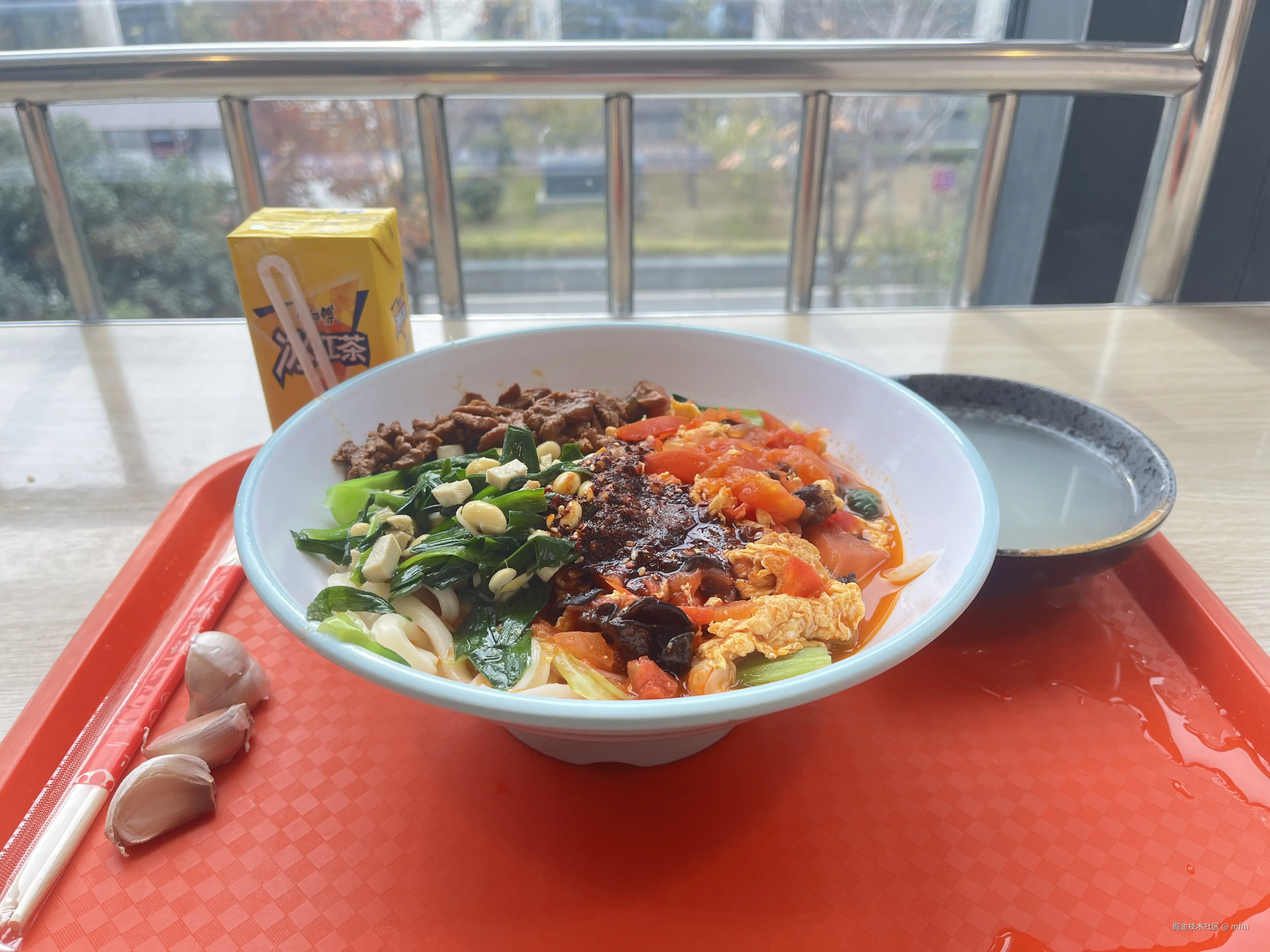 mfm于2024-12-04 13:44发布的图片