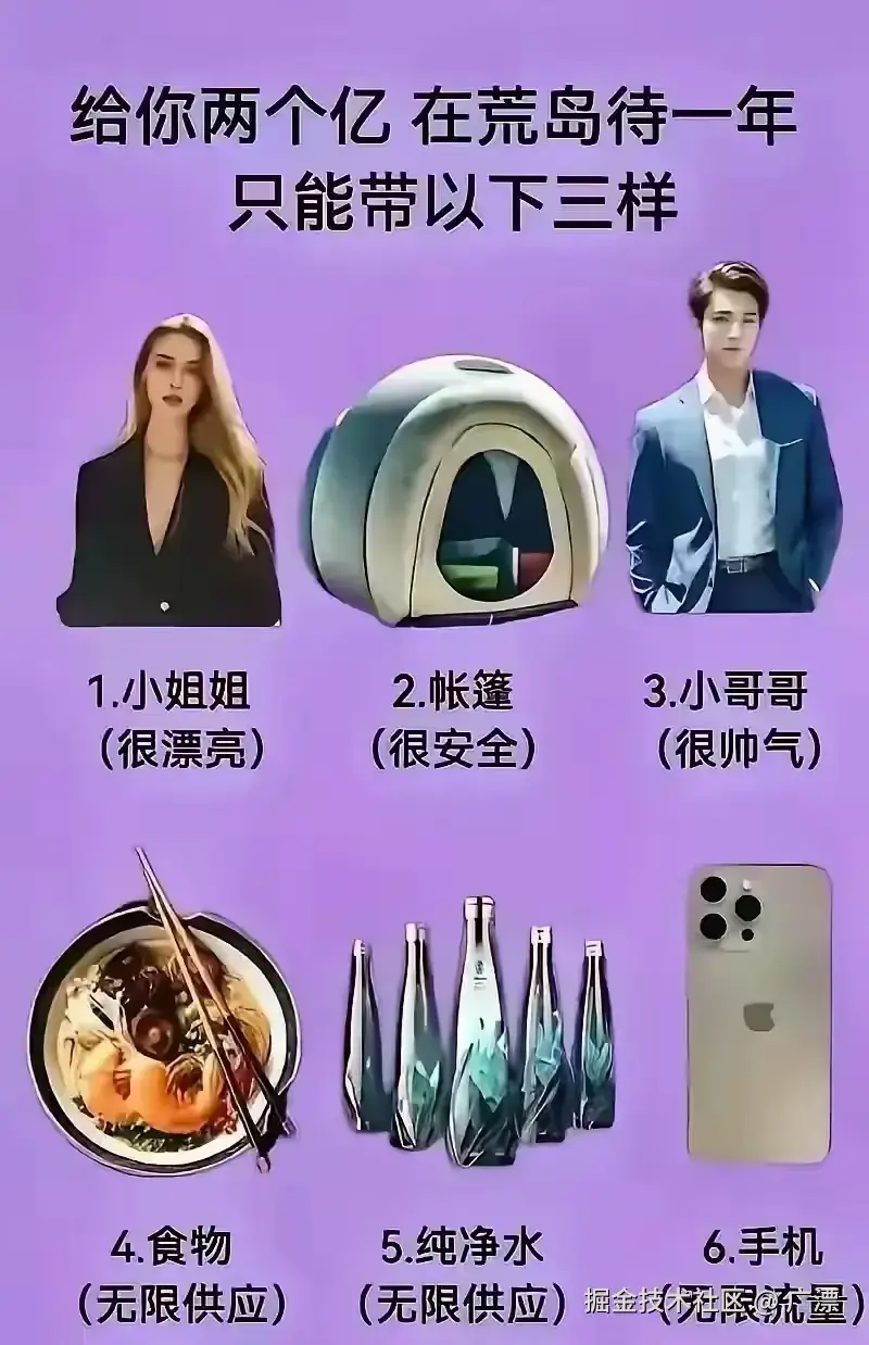 广漂于2025-10-10 02:19发布的图片