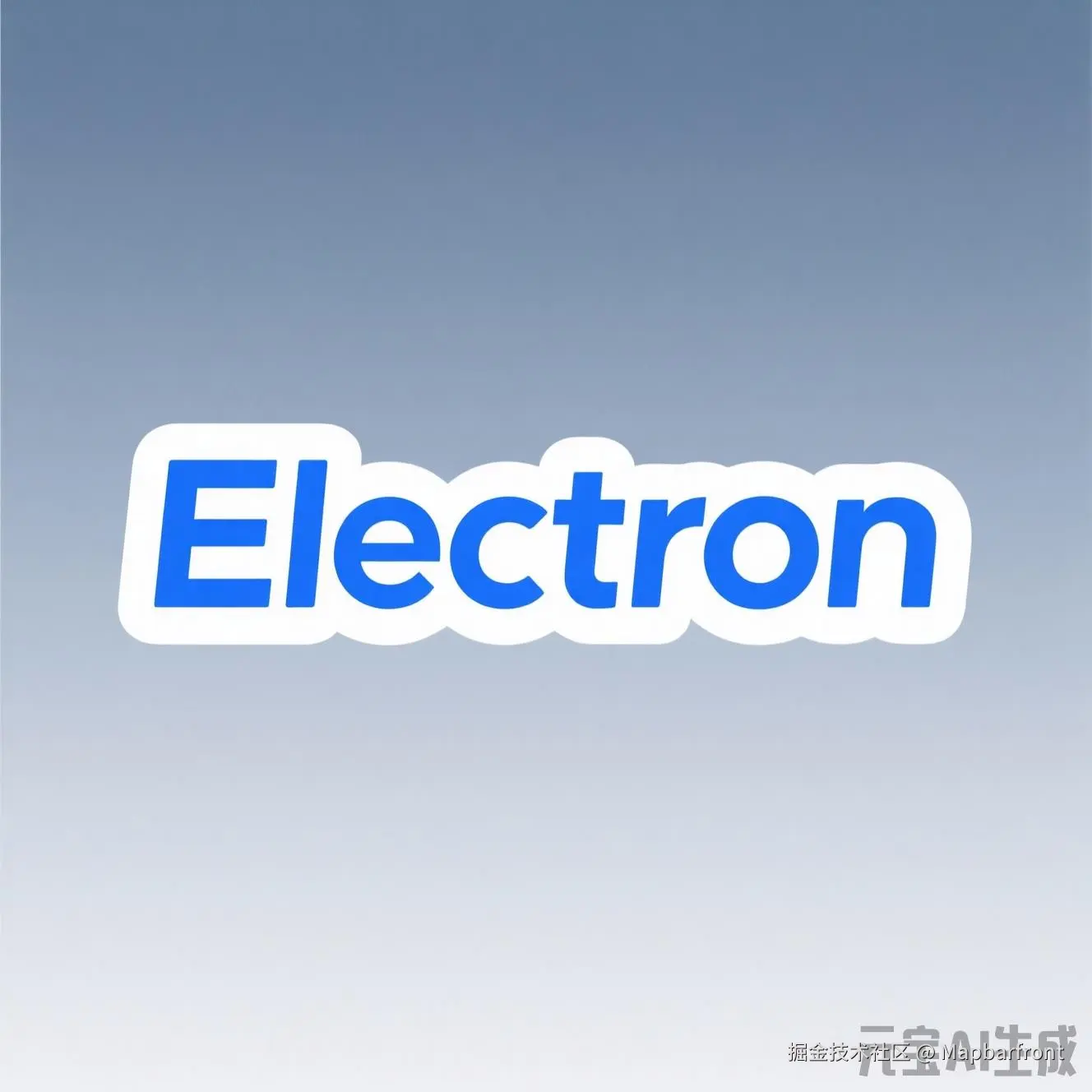 Electron