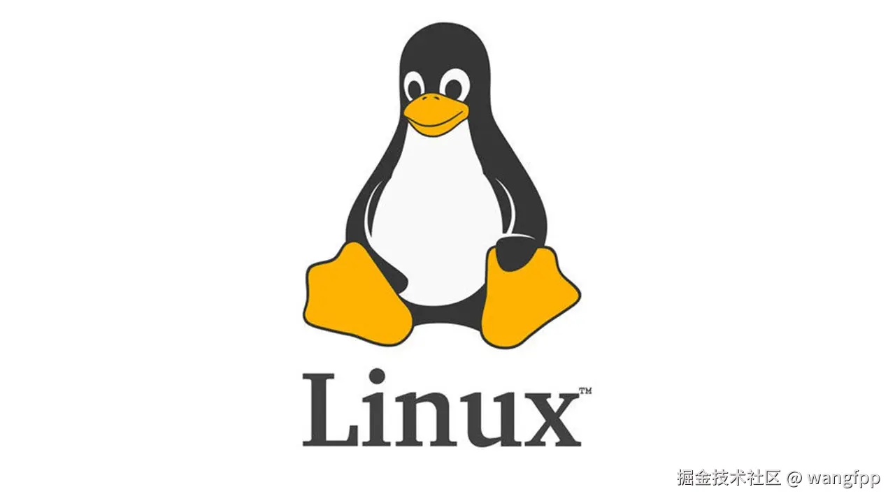 Linux Shell