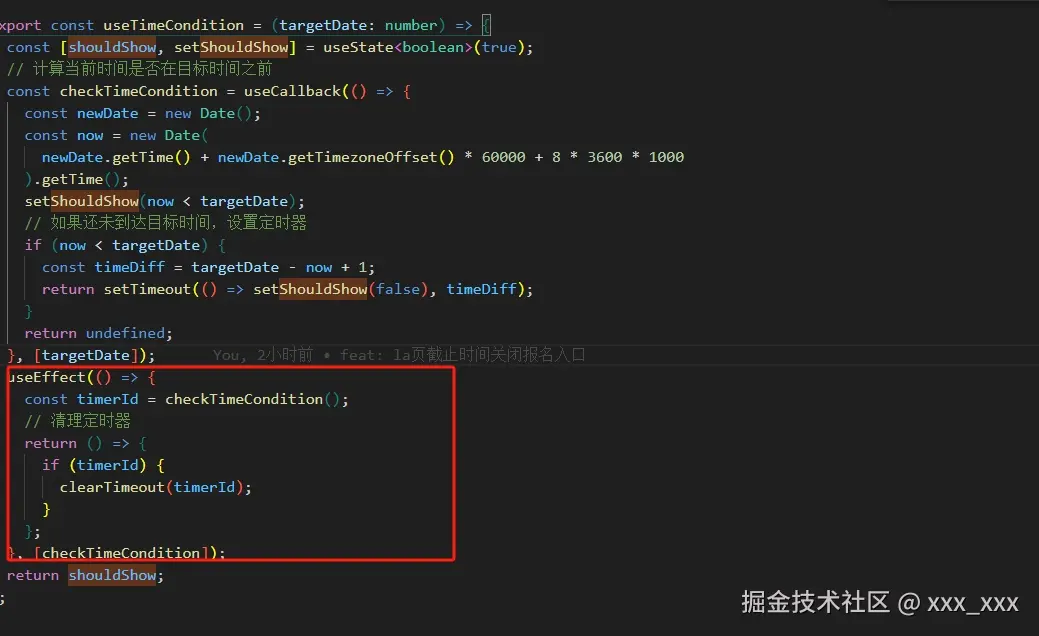 xxx_xxx于2025-06-12 15:46发布的图片