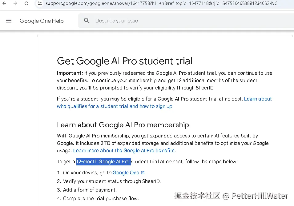 PetterHillWater于2025-09-22 17:36发布的图片