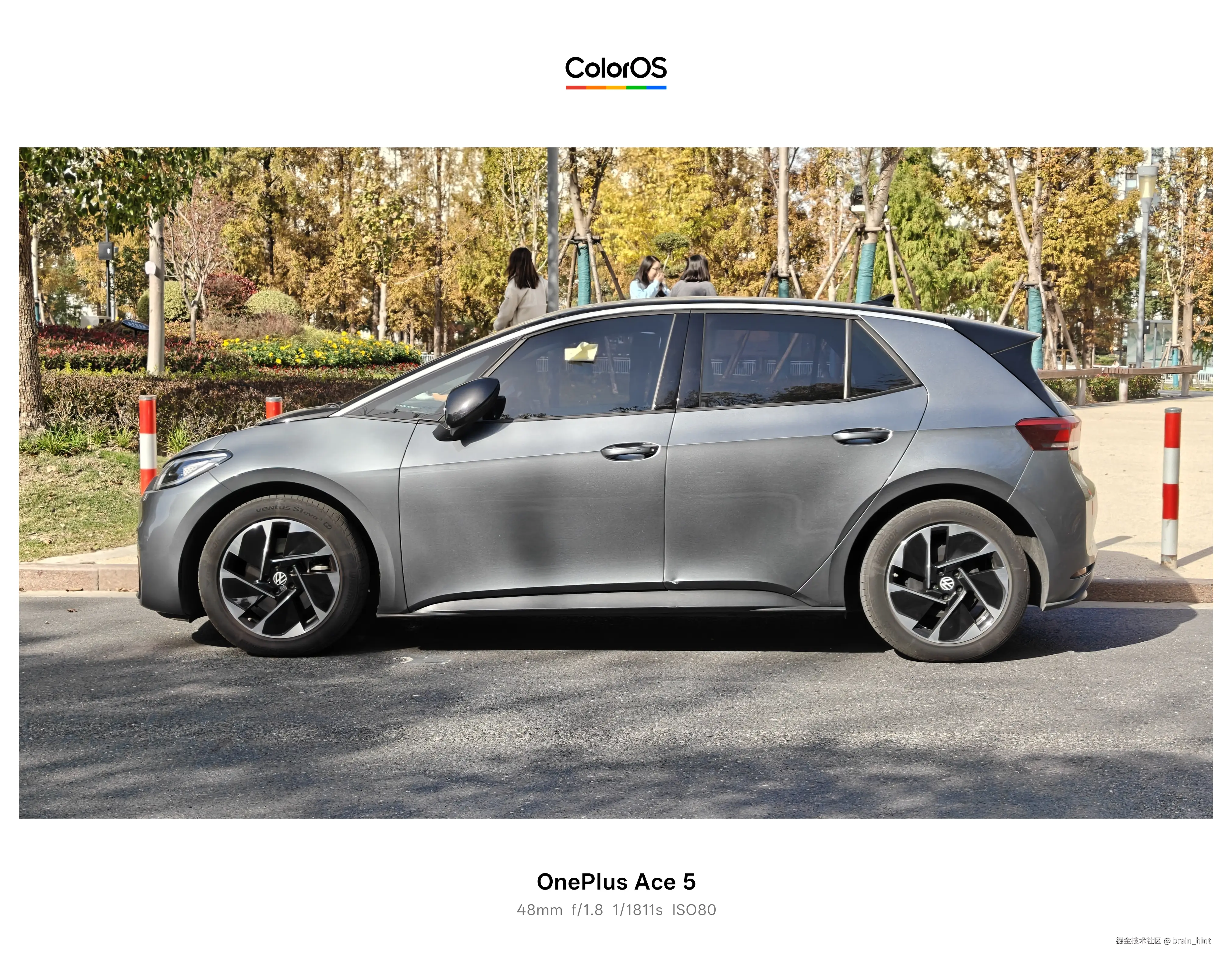 brain_hint于2025-11-28 05:11发布的图片