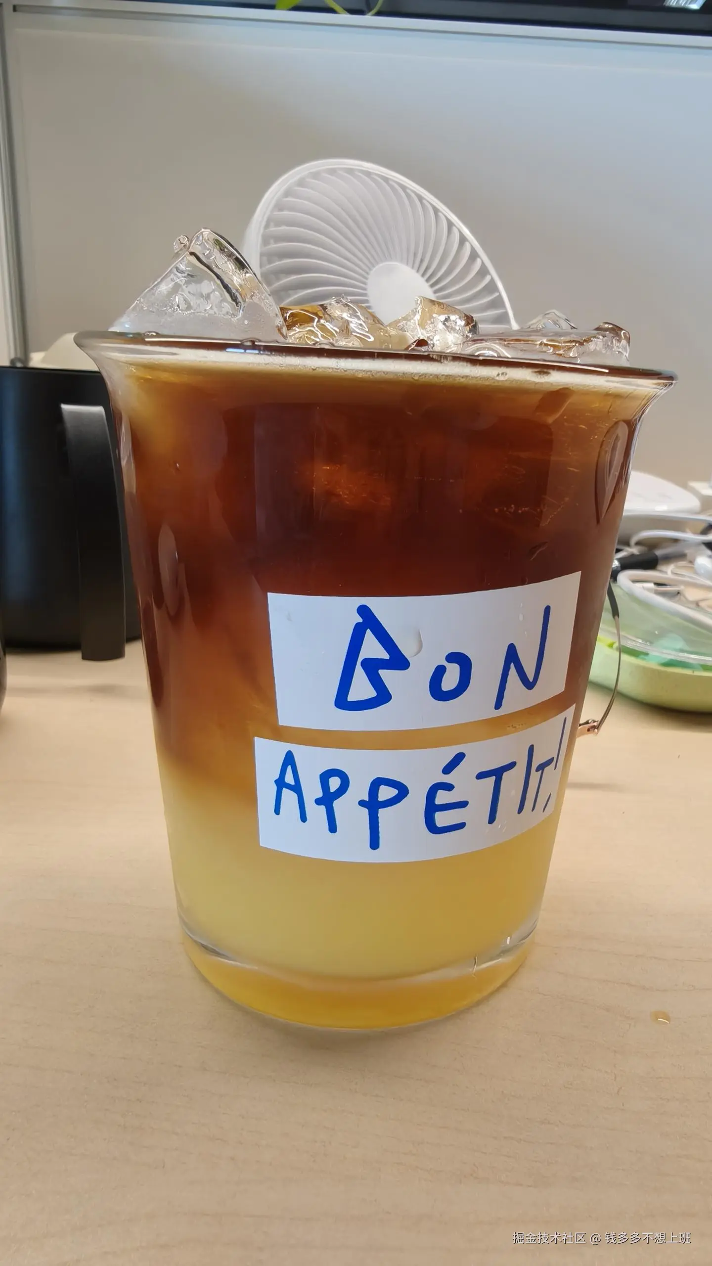 钱多多不想上班于2025-06-18 11:05发布的图片