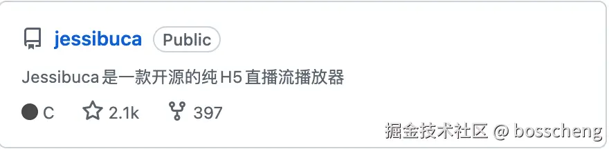 bosscheng于2024-07-19 13:58发布的图片