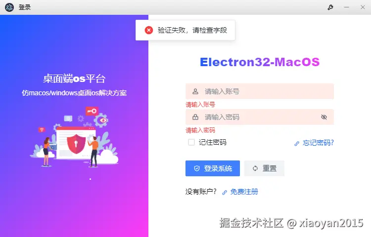 xiaoyan2015于2024-08-28 08:41发布的图片