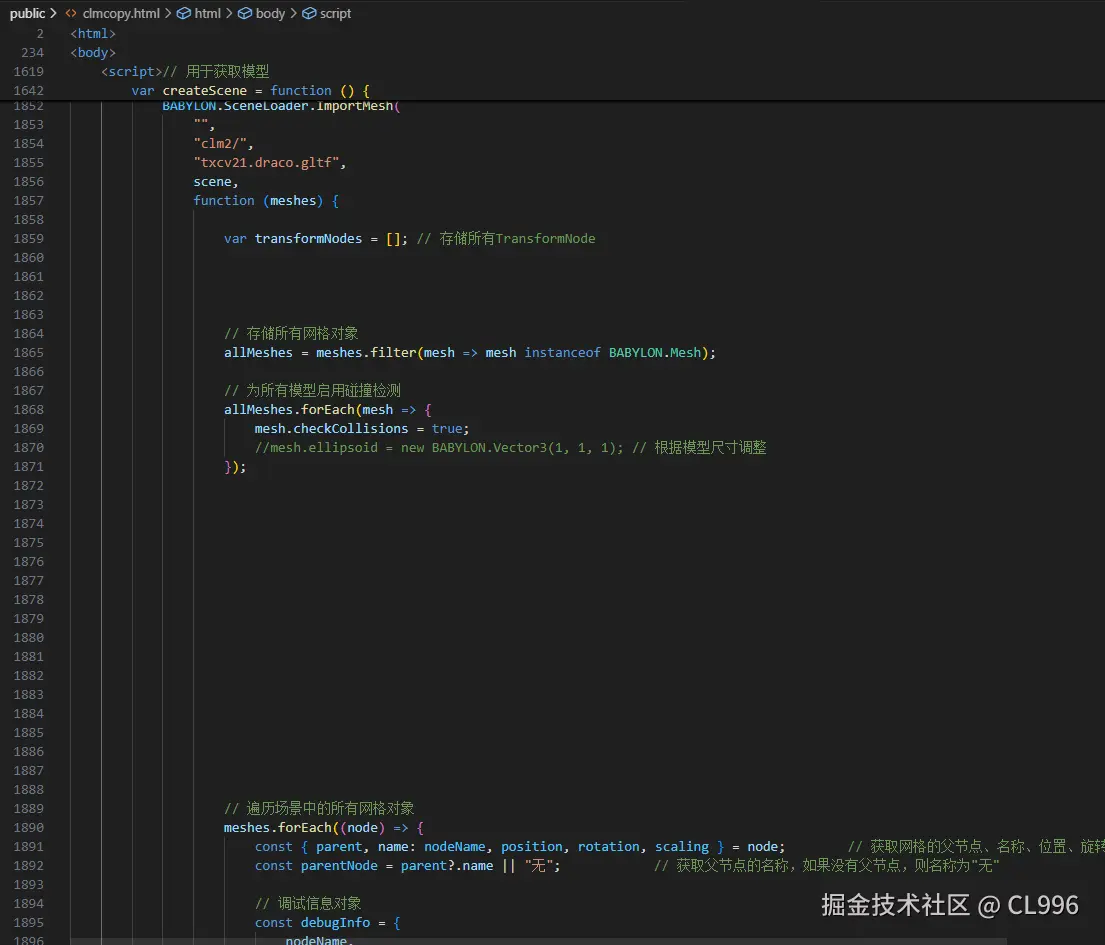 CL996于2025-11-04 17:29发布的图片