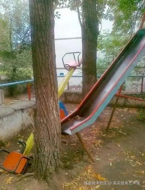 高买低卖艺术家于2025-10-27 11:07发布的图片