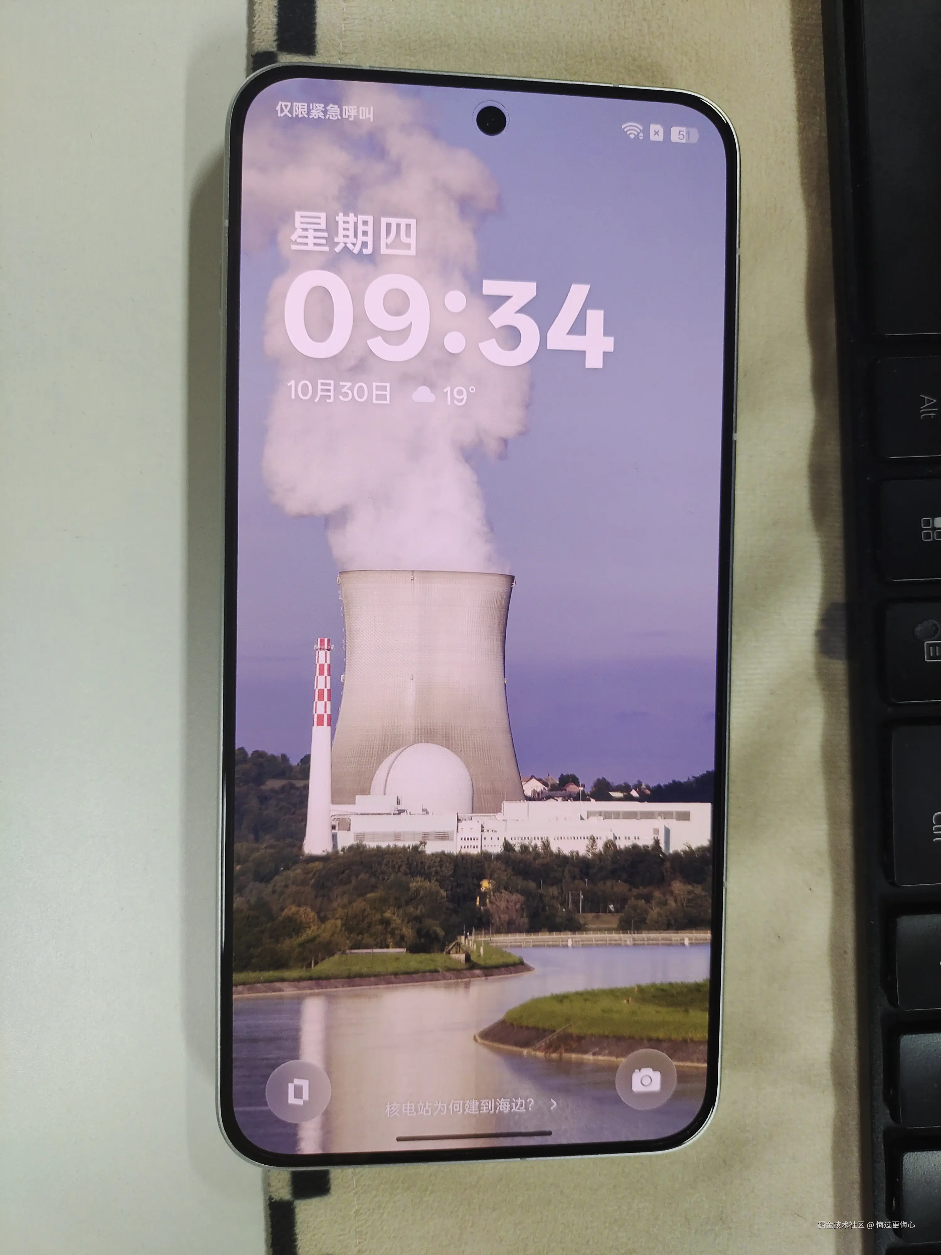 悔过更悔心于2025-10-30 10:47发布的图片