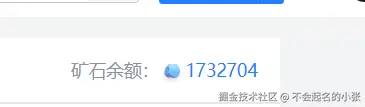不会起名的小张于2025-12-23 15:59发布的图片