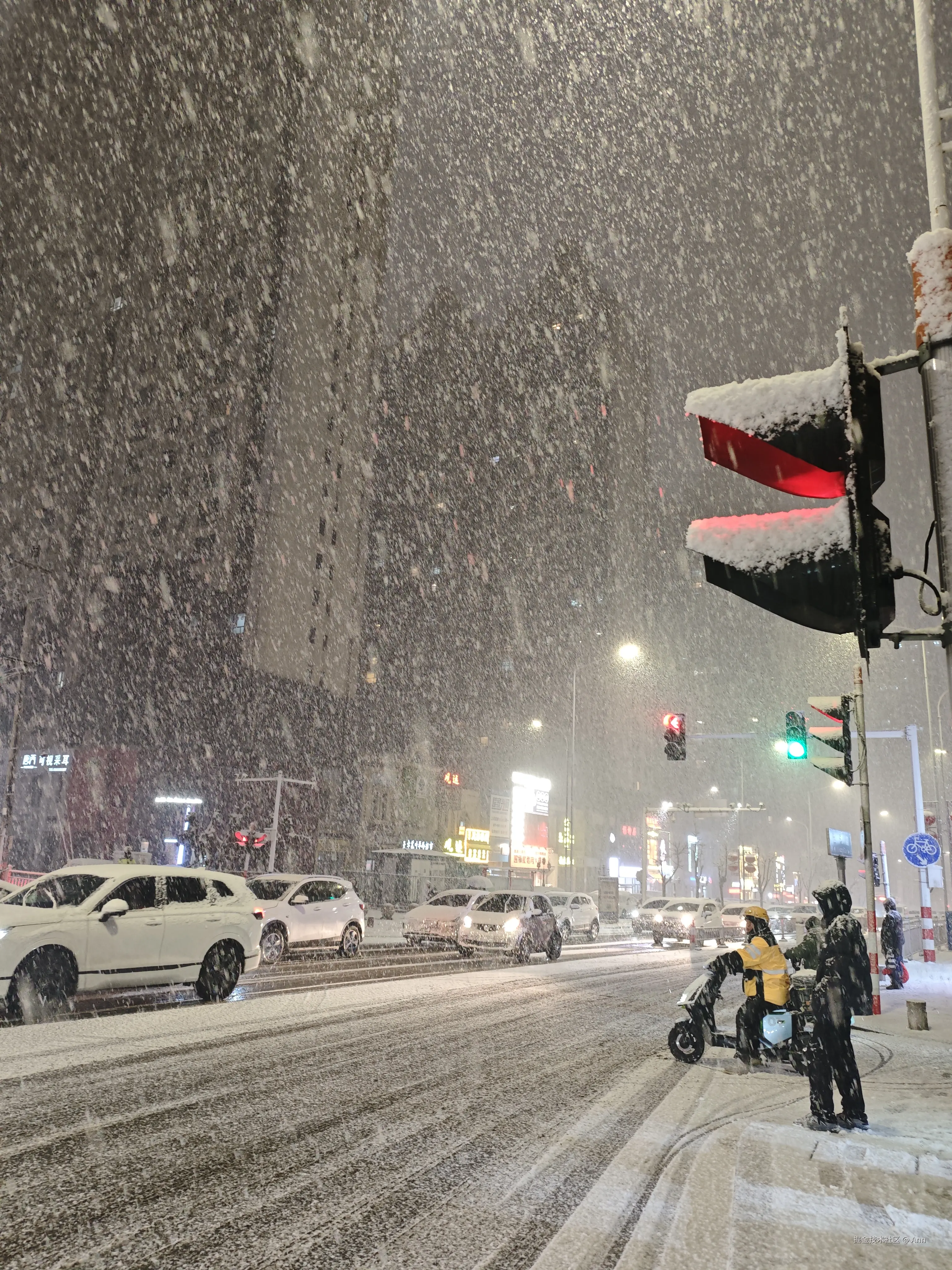 Ann于2025-01-15 09:38发布的图片