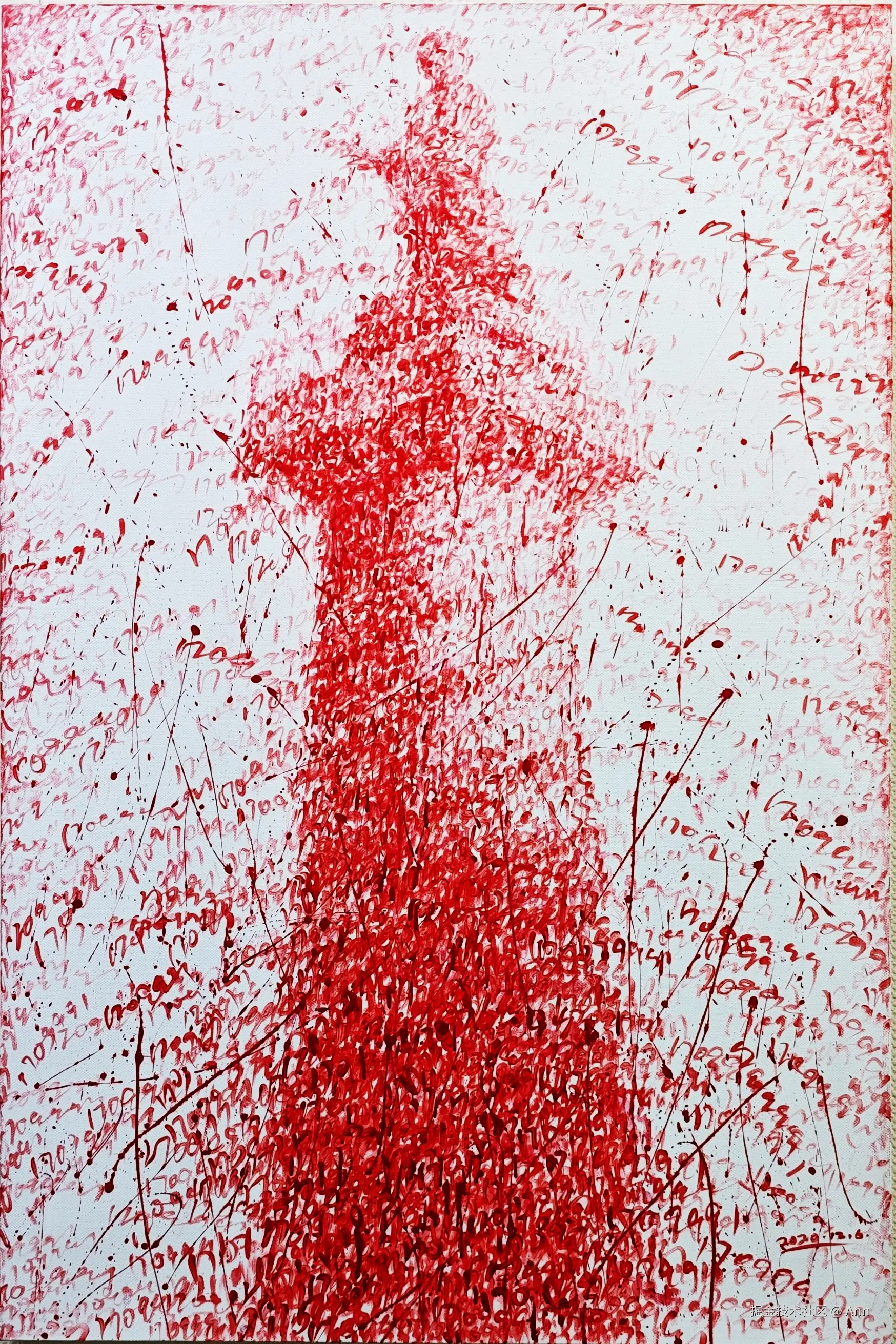 Ann于2025-01-20 06:21发布的图片