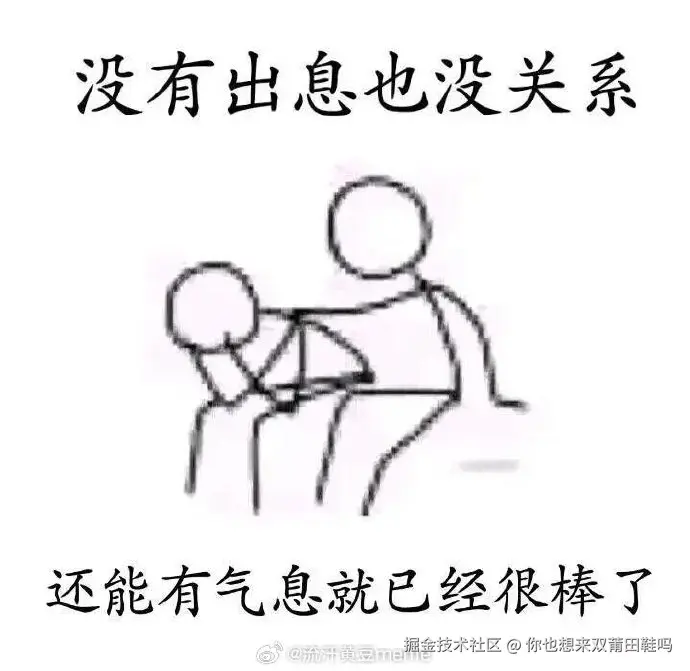 你也想来双莆田鞋吗于2025-07-31 10:25发布的图片