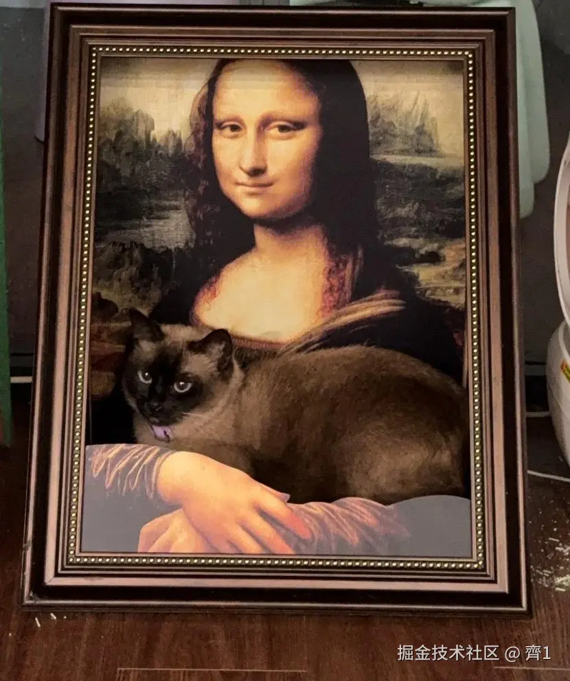 齊1于2025-03-27 14:11发布的图片