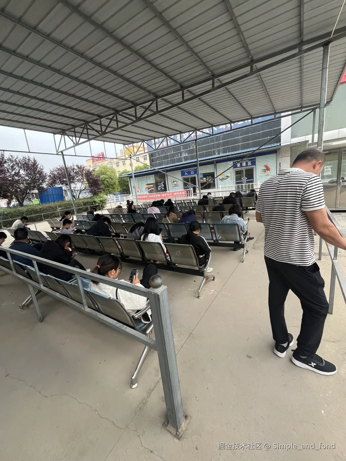 Simple_and_fond于2025-05-08 14:56发布的图片
