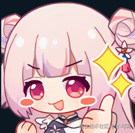 小可莉于2024-09-04 09:41发布的图片
