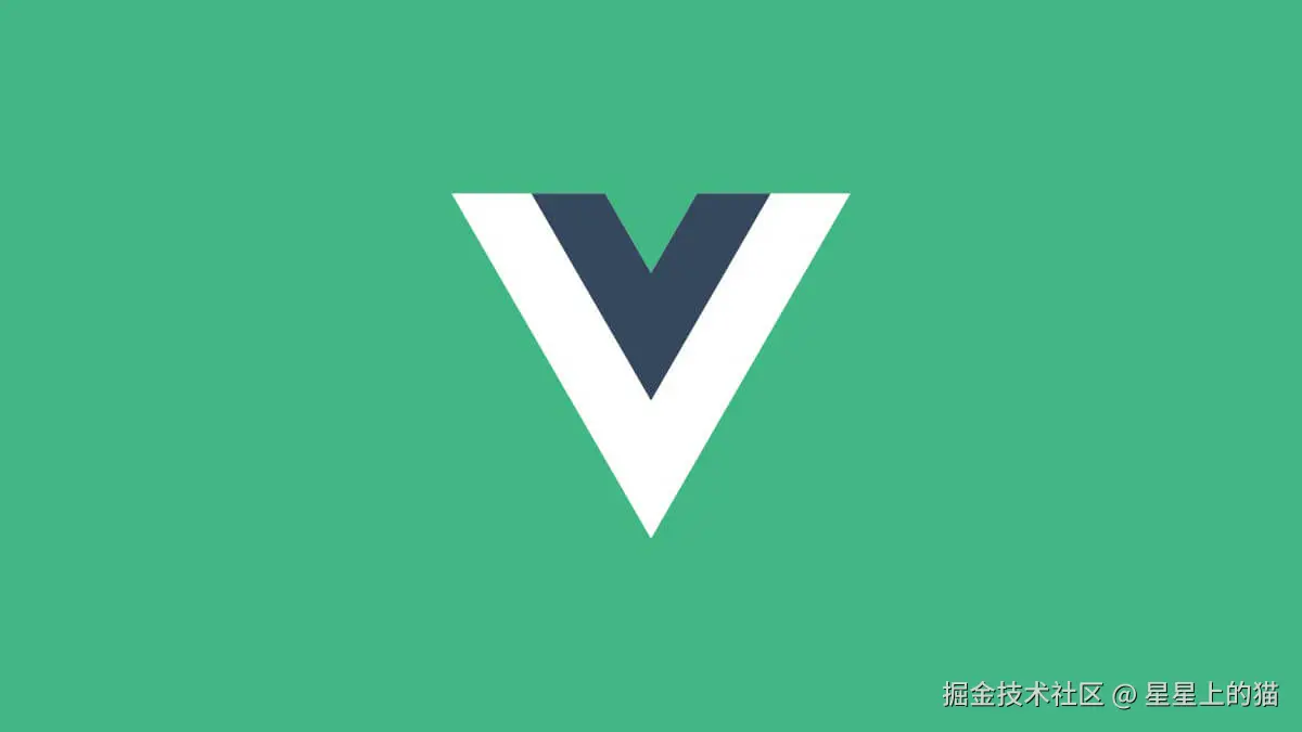 vue2