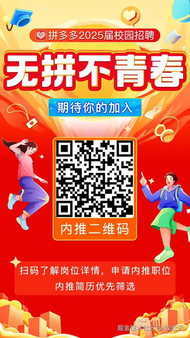 牧云云于2024-07-26 05:06发布的图片