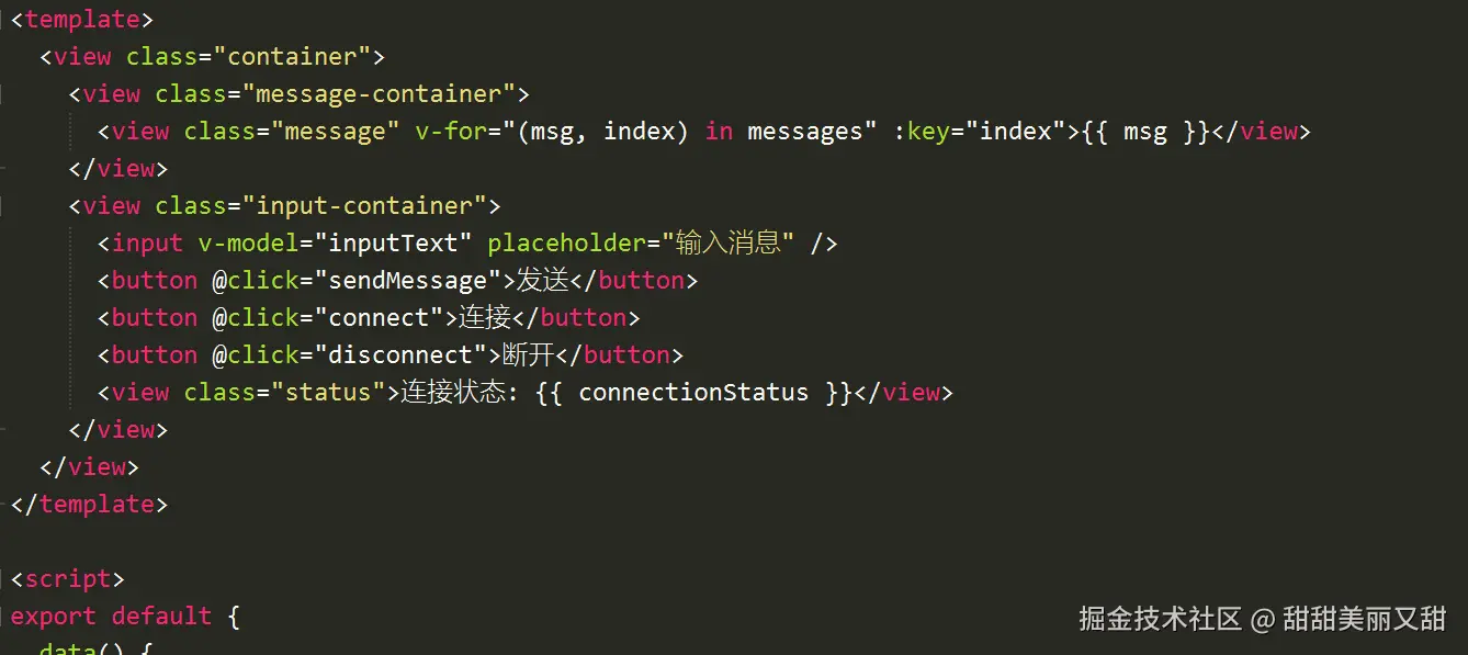 甜甜美丽又甜于2025-07-11 15:27发布的图片