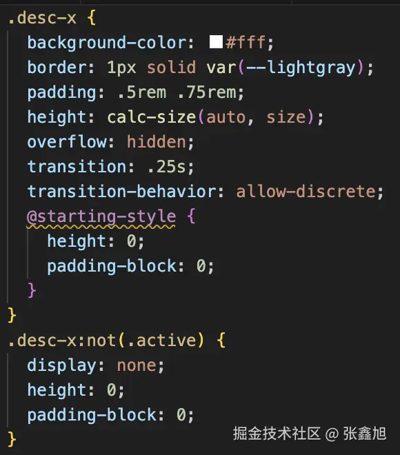 张鑫旭于2024-12-12 14:41发布的图片