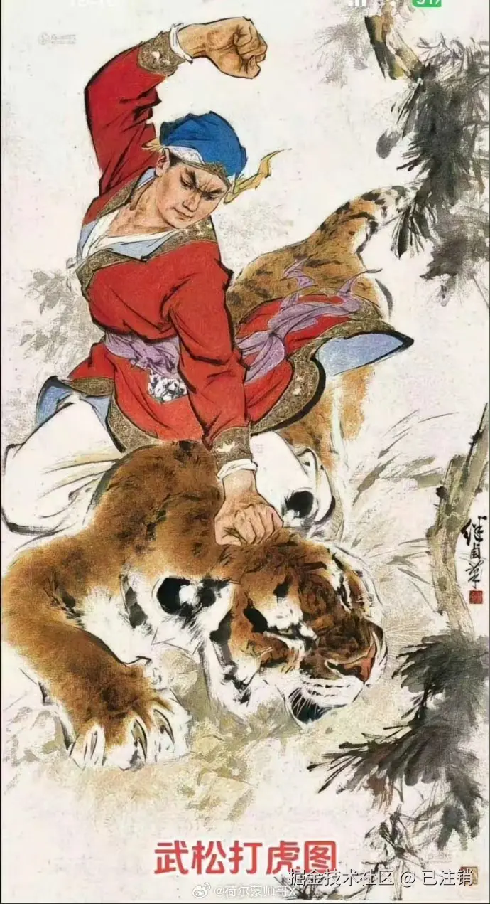 已注销于2024-10-13 16:49发布的图片