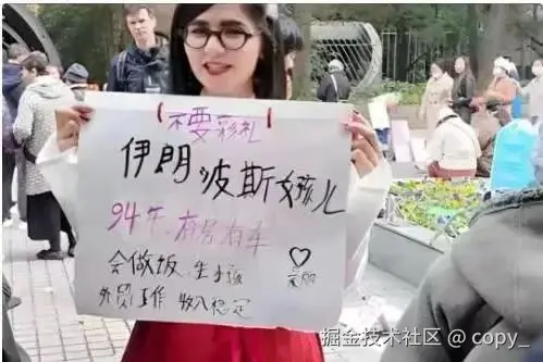 copy_于2025-06-18 14:43发布的图片