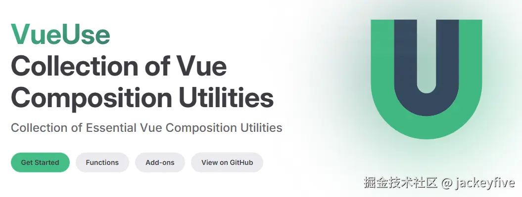 通过【VueUse】提升各种技能