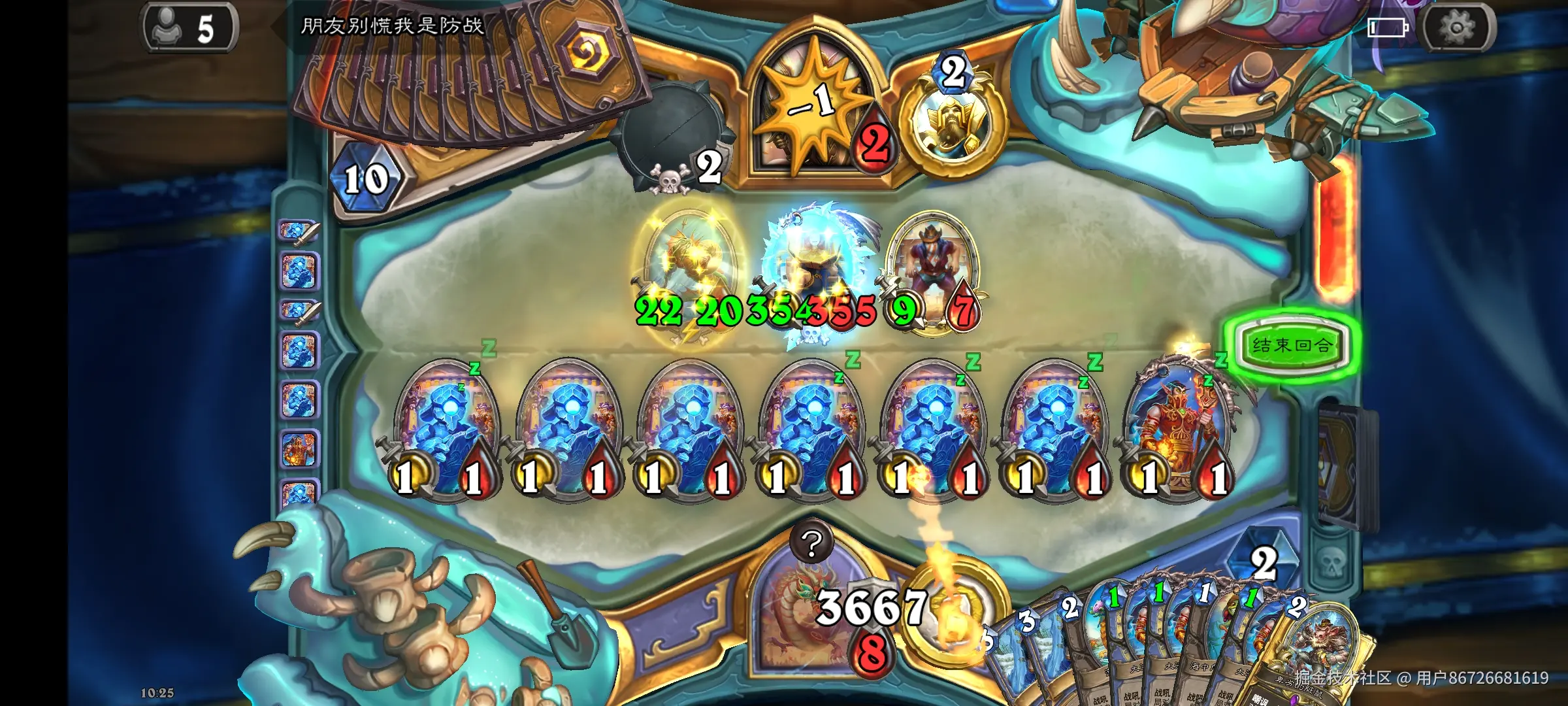 用户86726681619于2025-06-18 09:54发布的图片