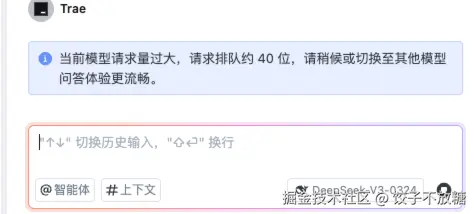 饺子不放糖于2025-05-27 22:58发布的图片