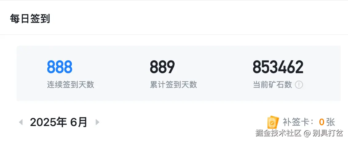 别具打岔于2025-06-09 08:41发布的图片