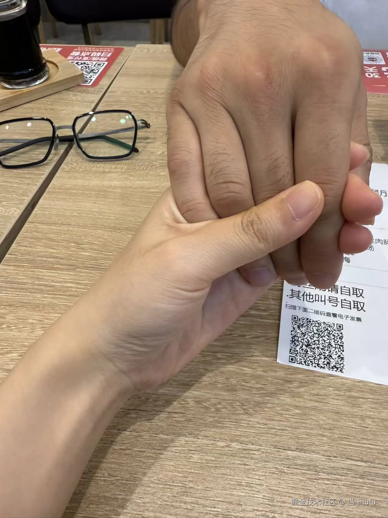当下lulu于2025-09-01 07:16发布的图片