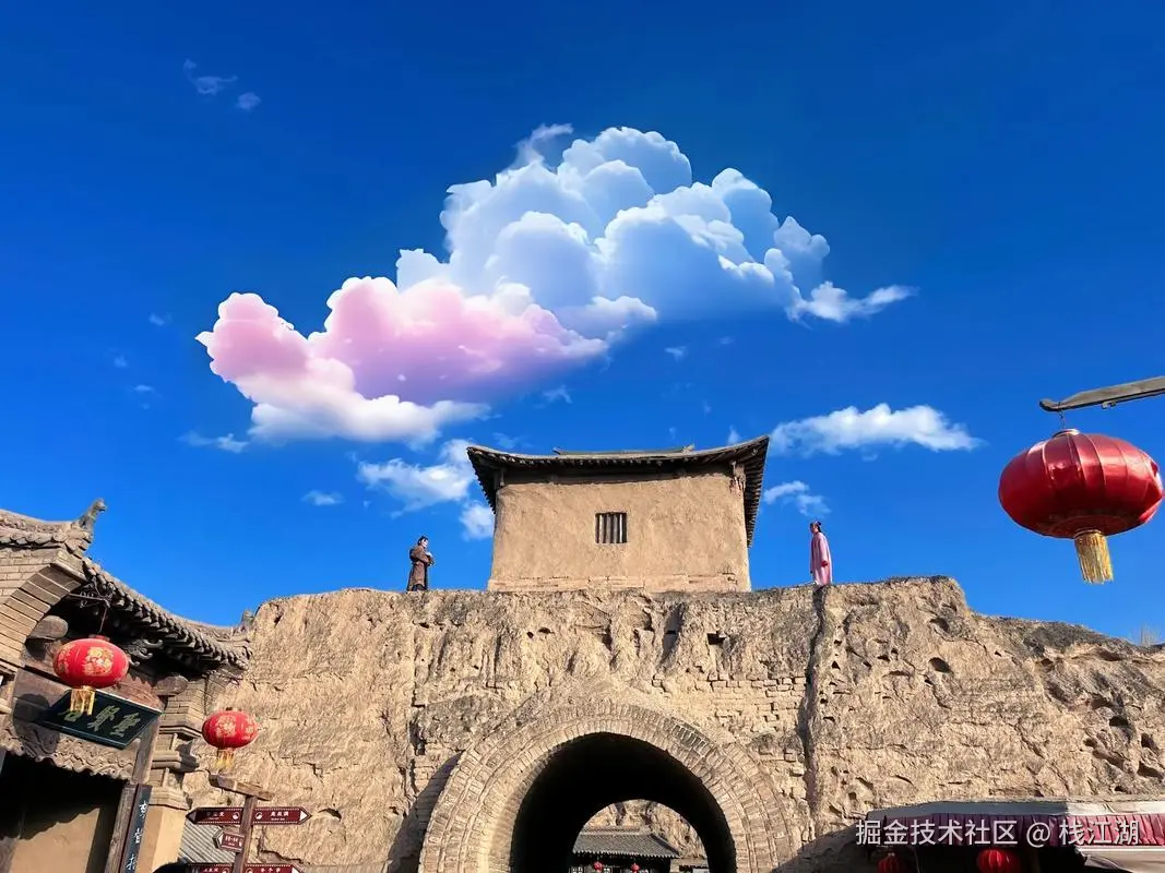 栈江湖于2024-12-06 09:01发布的图片